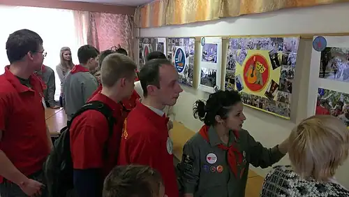 Коммунары в гостях у современных пионеров КРПО