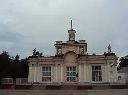 Павильон Главпотребсоюза