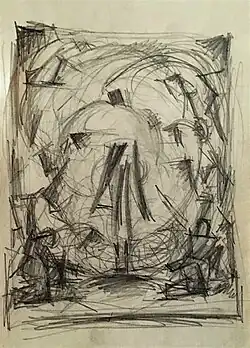 Композиция