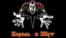 Изображение логотипа