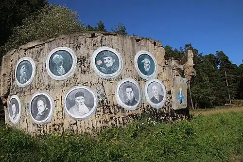 Космический ковчег