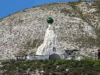 Церковь Серафима Саровского