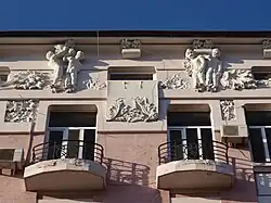 Путти, Дом Козеровского