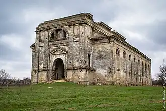 Костел Рождества Пресвятой Девы Марии