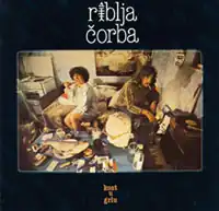 Обложка альбома «Рибља чорба» «Кост у грлу» (1979)