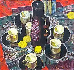 Кофейный сервиз, 1974