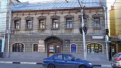 Особняк № 23 с деревянным вторым этажом.