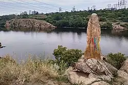 Вид на Старый Днепр с Хортицы