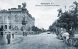 Трамвай №3 и пути трамвая №1 возле банка