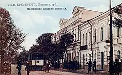 Трамвай №3 у Мариинской женской гимназии