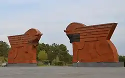 Крылатые быки Сардарапата