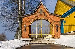 Свято-Троицкая церковь (Брама), начало XIX в. в д. Кублищина