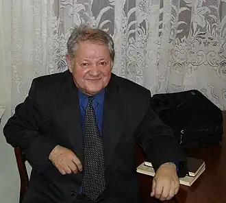 9 ноября 2005 года