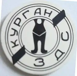 Изображение логотипа