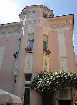 Дом Губидельникова, ул. Царя Шишмана, 12