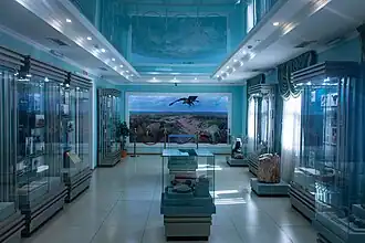 Зал природы края