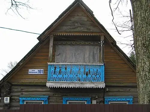 Центральная улица, 101