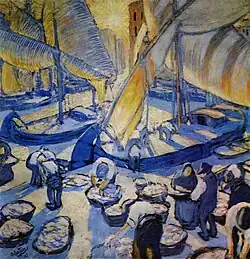 Выгрузка рыбы