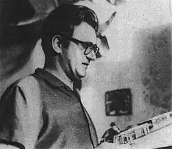 Фотография 1975 года