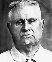 Тюремная фотография, 1937 г.