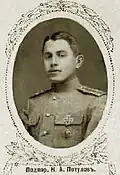 ПодпоручикК. А. Потулов