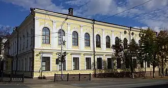 Здание депутатского дворянского собрания в Уфе