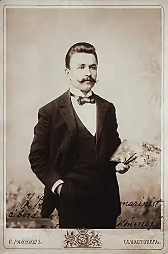 Леонид Блинов. Фото 1890-е годы