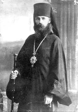 Епископ Леонтий