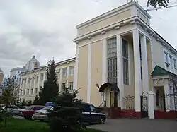 Коммунальная пл, 41