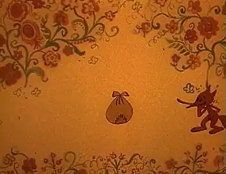 Кадр из мультфильма