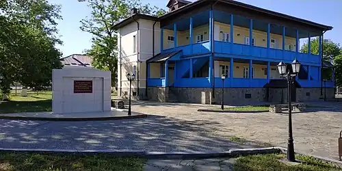 Здание музея. 2024 год.