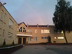 Літоўскі культурны, асветны і інфармацыйны цэнтр