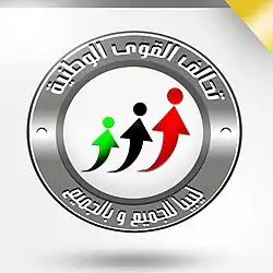 Изображение логотипа