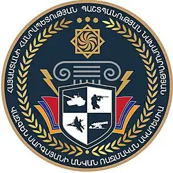 Изображение логотипа