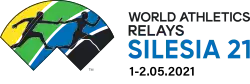 Чемпионат мира по легкоатлетическим эстафетам 2021
