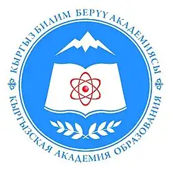 Изображение логотипа