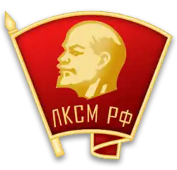 Изображение логотипа