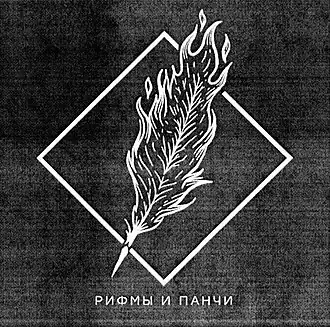 Изображение логотипа