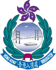 Изображение логотипа