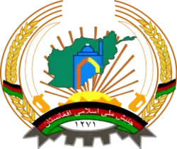 Изображение логотипа