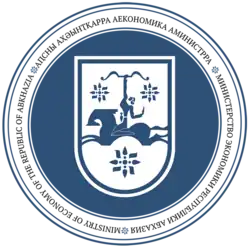 Изображение логотипа