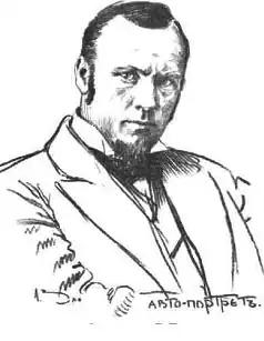 Лука Злотников. 1910-е годы