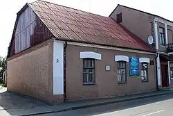 Здание, в котором с 11 марта по 10 июля 1919 года находился Революционный комитет Пинского уезда