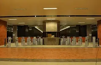 «Львов мост»