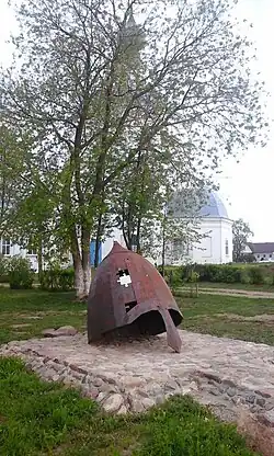 Арт-объект «Лыковский шишак»