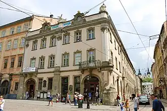 Дворец Любомирских