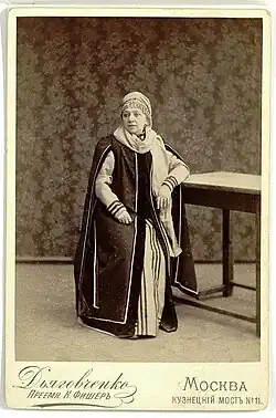 Л.Г.Звягина в роли Марфы