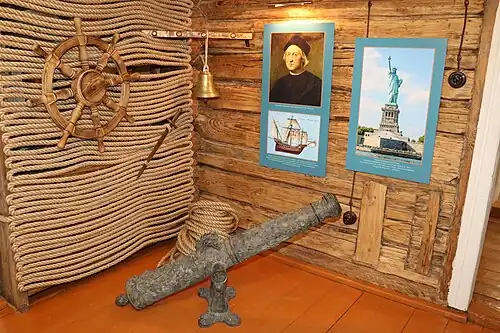 медная пушка