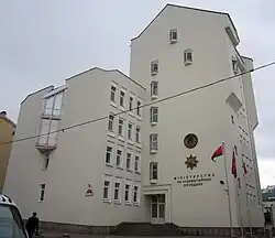 Здание МЧС РБ