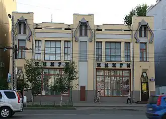 Магазин Торгового дома братьев Куражевых